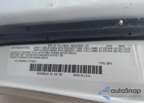 2007 Subaru Outback Outback 2.5I Limited из США, поврежденный, VIN 4S4BP62C777310819